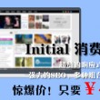 rhyming是什么意思中文