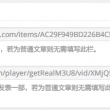 word官网下载电脑版免费使用中文版软件安全吗